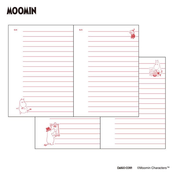 （まとめ買い）ダイゴー フリータイプ日記帳 イージージャーナル B7 ムーミン グリーン R2361 [x3]