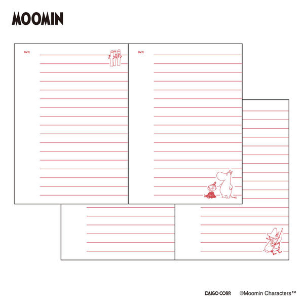 （まとめ買い）ダイゴー フリータイプ日記帳 イージージャーナル B7 ムーミン グリーン R2361 [x3]