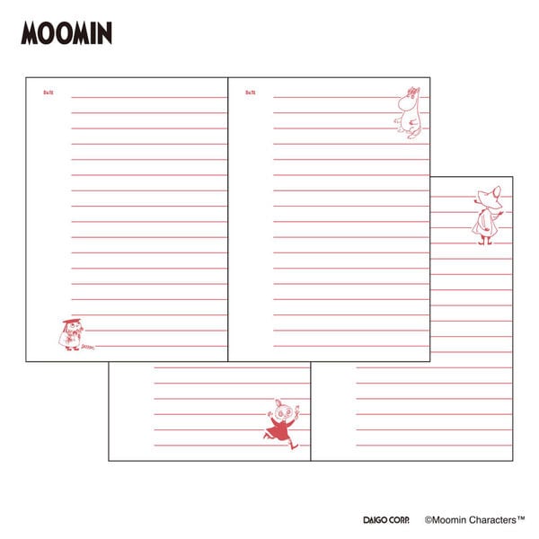 （まとめ買い）ダイゴー フリータイプ日記帳 イージージャーナル B7 ムーミン グリーン R2361 [x3]