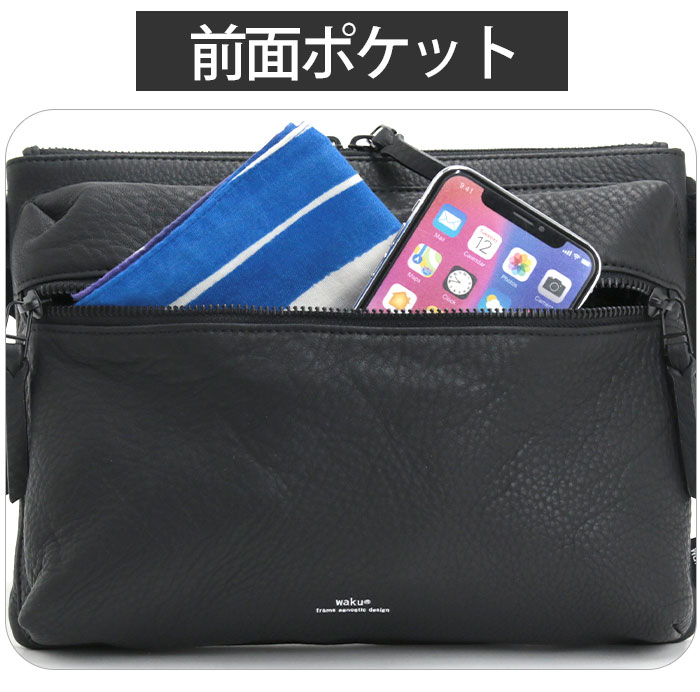 ボディバッグ KURO ショルダーバッグ ワンショルダー バッグ 鞄 マザーズバッグ バッグ B6 牛革 レザー ソフト 軽量 おしゃれ 男性 女性 男女兼用 WK-0067 ボディバッグ KURO ショルダーバッグ ワンショルダー バッグ 鞄 マザーズバッグ バッグ B6 牛革 レザー ソフト 軽量 おしゃれ 男性 女性 男女兼用 WK-0067