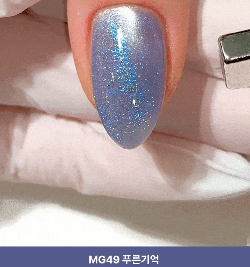 [YOGURT NAIL] 【Aquarium Magnet gel 】【10色 セット】 アクアリウム 神秘的な海の中の宝石のようなマグネットジェルネイル