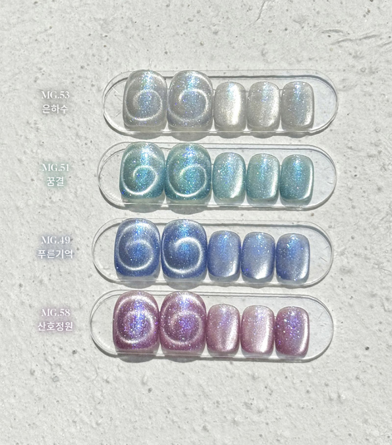 [YOGURT NAIL] 【Aquarium Magnet gel 】【10色 セット】 アクアリウム 神秘的な海の中の宝石のようなマグネットジェルネイル