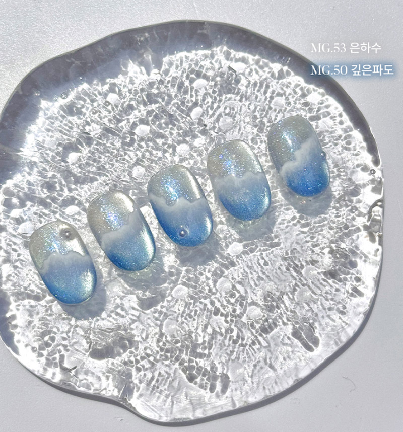 [YOGURT NAIL] 【Aquarium Magnet gel 】【10色 セット】 アクアリウム 神秘的な海の中の宝石のようなマグネットジェルネイル