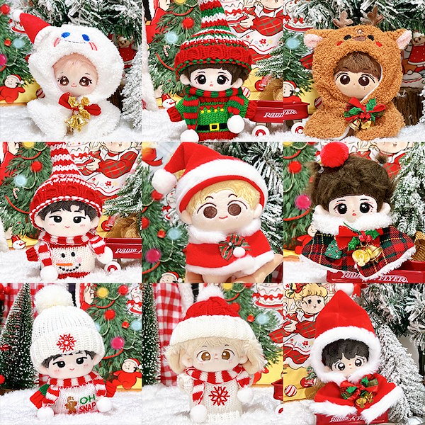 Qoo10] 【クリスマス ぬいぐるみ服】 10cm