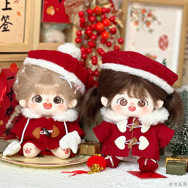 クリスマスファー付きぬいぐるみ 初音ミクシリーズ ふわぷち Lぬいぐるみ “初音ミク”クリスマス
