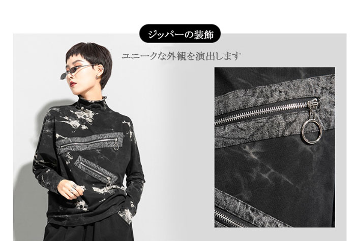 レディース アシンメトリー カットソー トップスハイネック長袖バットスリーブジッパーデザインタイダイユニークファッショナブルコットン春秋 パーティー ゆったり 長袖