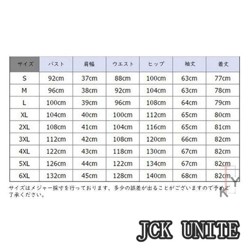 超人気 ダウンコート レディース ロング 上品 ブランド ダウンジャケット 軽量 コート アウター 上品 女性 大人 冬服 コート ギフト