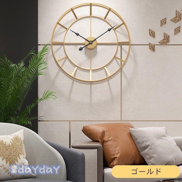 新規出店特典 掛け時計 おしゃれ 時計 直径50cm 装飾 文字盤 壁掛け アンティーク 大きい ウォールクロック 北欧 ローマ数字 モダン アナログ シンプル 新規出店特典 掛け時計 おしゃれ 時計 直径50cm 装飾 文字盤 壁掛け アンティーク 大きい ウォールクロック 北欧 ローマ数字 モダン アナログ シンプル