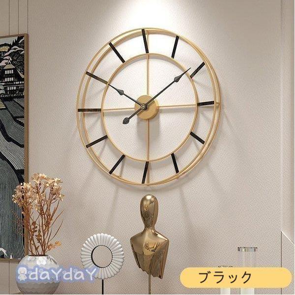新規出店特典 掛け時計 おしゃれ 時計 直径50cm 装飾 文字盤 壁掛け アンティーク 大きい ウォールクロック 北欧 ローマ数字 モダン アナログ シンプル 新規出店特典 掛け時計 おしゃれ 時計 直径50cm 装飾 文字盤 壁掛け アンティーク 大きい ウォールクロック 北欧 ローマ数字 モダン アナログ シンプル