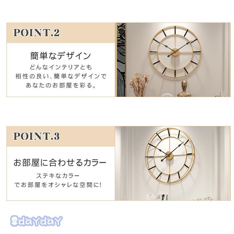新規出店特典 掛け時計 おしゃれ 時計 直径50cm 装飾 文字盤 壁掛け アンティーク 大きい ウォールクロック 北欧 ローマ数字 モダン アナログ シンプル 新規出店特典 掛け時計 おしゃれ 時計 直径50cm 装飾 文字盤 壁掛け アンティーク 大きい ウォールクロック 北欧 ローマ数字 モダン アナログ シンプル