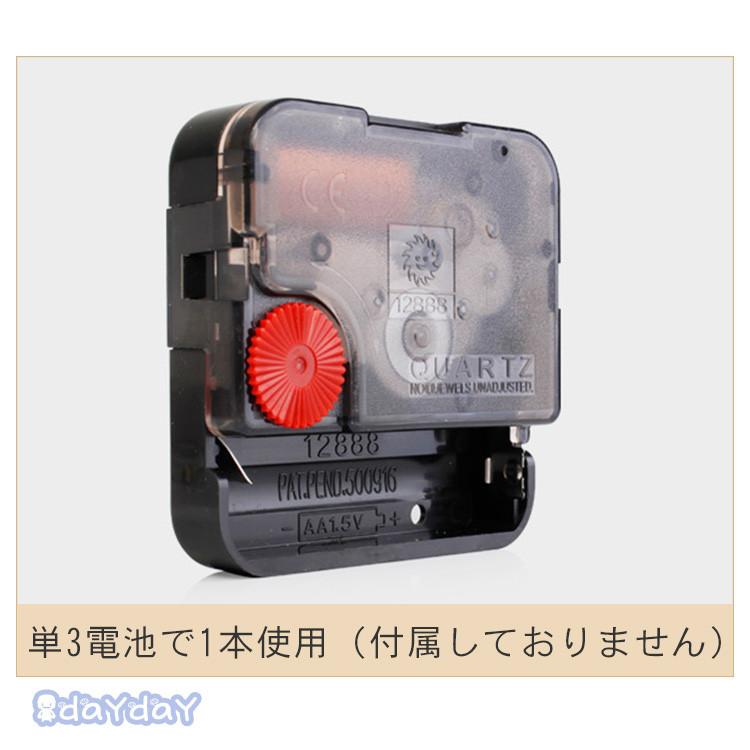 新規出店特典 掛け時計 おしゃれ 時計 直径50cm 装飾 文字盤 壁掛け アンティーク 大きい ウォールクロック 北欧 ローマ数字 モダン アナログ シンプル 新規出店特典 掛け時計 おしゃれ 時計 直径50cm 装飾 文字盤 壁掛け アンティーク 大きい ウォールクロック 北欧 ローマ数字 モダン アナログ シンプル