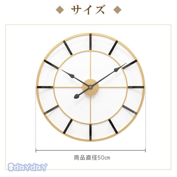 新規出店特典 掛け時計 おしゃれ 時計 直径50cm 装飾 文字盤 壁掛け アンティーク 大きい ウォールクロック 北欧 ローマ数字 モダン アナログ シンプル 新規出店特典 掛け時計 おしゃれ 時計 直径50cm 装飾 文字盤 壁掛け アンティーク 大きい ウォールクロック 北欧 ローマ数字 モダン アナログ シンプル