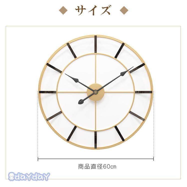 新規出店特典 掛け時計 おしゃれ 時計 直径50cm 装飾 文字盤 壁掛け アンティーク 大きい ウォールクロック 北欧 ローマ数字 モダン アナログ シンプル 新規出店特典 掛け時計 おしゃれ 時計 直径50cm 装飾 文字盤 壁掛け アンティーク 大きい ウォールクロック 北欧 ローマ数字 モダン アナログ シンプル