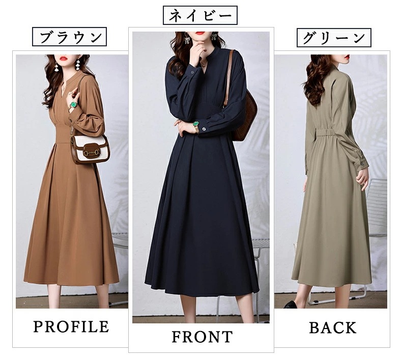 お財布に優しいワンピース レディース ロングワンピース 大きいサイズ 長袖 ミモレ丈 ハイウエスト aライン きれいめ エレガント 美シルエット 春 秋 体型カバー ゆったり おしゃれ シンプル カジ