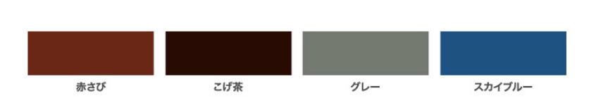 （まとめ買い）油性塗料 油性トタン用EX 14kg こげ茶 [x3]