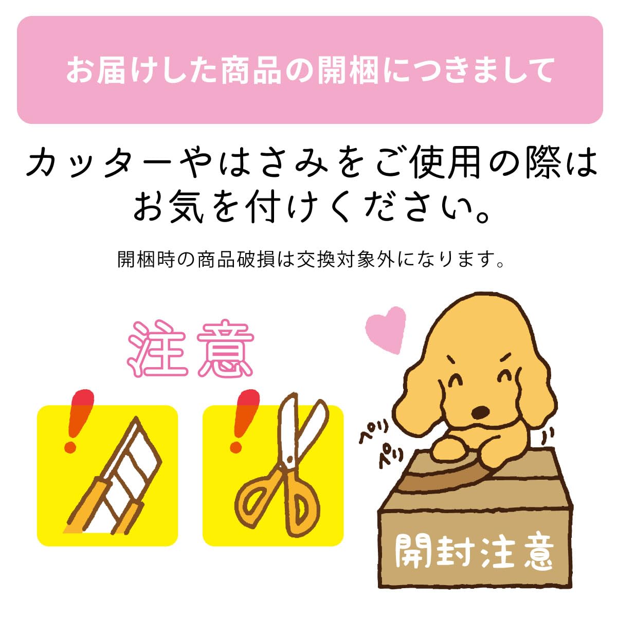 ブリスミックス 猫用チキン2kg