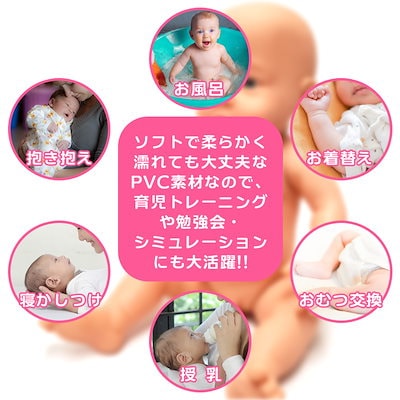 お着替え付き お口が開くリボーンドール フルシリコン 寝顔が可愛い赤毛の女の子 Amazon.co.jp: リボーンドール フルシリコン 寝顔が愛らしい