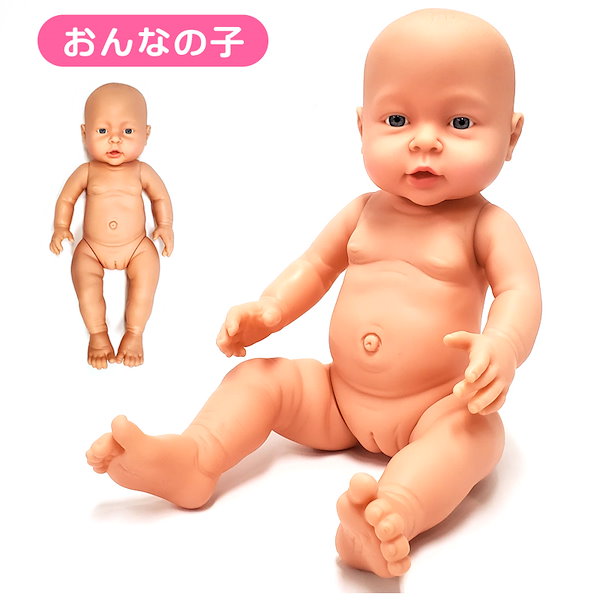 リボーンドール 可愛らしい  赤ちゃん人形 Amazon | シリコン赤ちゃん人形 LINGZHANリボーンドール 47