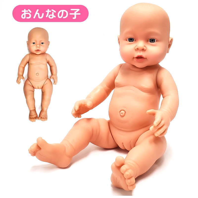 Qoo10] リボーンドール 赤ちゃん 人形 着せ替え