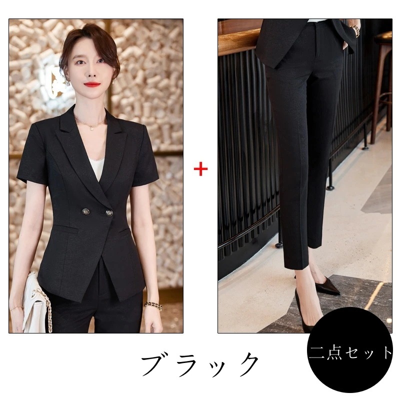 【無.料】二点セットレディーススーツセット卒業式スカートセットパンツスーツ春AWアウターセットアップママスーツスーツジャケット入学 【無.料】二点セットレディーススーツセット卒業式スカートセットパンツスーツ春AWアウターセットアップママスーツスーツジャケット入学