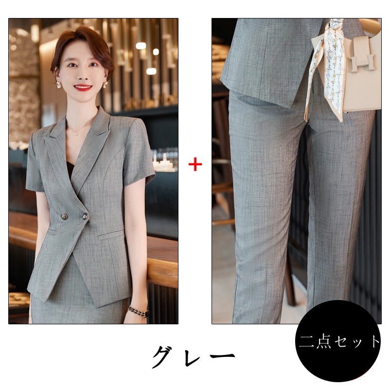 【無.料】二点セットレディーススーツセット卒業式スカートセットパンツスーツ春AWアウターセットアップママスーツスーツジャケット入学 【無.料】二点セットレディーススーツセット卒業式スカートセットパンツスーツ春AWアウターセットアップママスーツスーツジャケット入学
