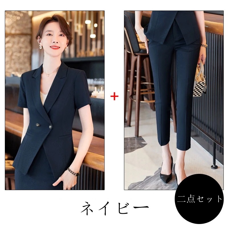 【無.料】二点セットレディーススーツセット卒業式スカートセットパンツスーツ春AWアウターセットアップママスーツスーツジャケット入学 【無.料】二点セットレディーススーツセット卒業式スカートセットパンツスーツ春AWアウターセットアップママスーツスーツジャケット入学