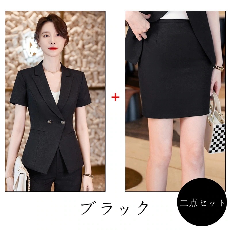 【無.料】二点セットレディーススーツセット卒業式スカートセットパンツスーツ春AWアウターセットアップママスーツスーツジャケット入学 【無.料】二点セットレディーススーツセット卒業式スカートセットパンツスーツ春AWアウターセットアップママスーツスーツジャケット入学