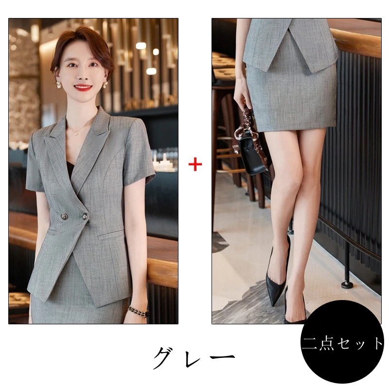 【無.料】二点セットレディーススーツセット卒業式スカートセットパンツスーツ春AWアウターセットアップママスーツスーツジャケット入学 【無.料】二点セットレディーススーツセット卒業式スカートセットパンツスーツ春AWアウターセットアップママスーツスーツジャケット入学