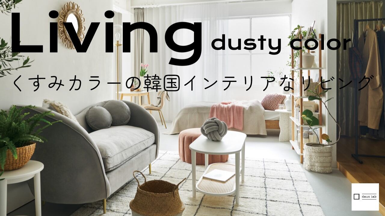 モンキーポッドのヴィンテージな多面カットのウッドスツール ジャパンディ 北欧 インダストリアル スツール ステップ 鉢置き 花台 ダイニング リビング モンキーポッドのヴィンテージな多面カットのウッドスツール ジャパンディ 北欧 インダストリアル スツール ステップ 鉢置き 花台 ダイニング リビング