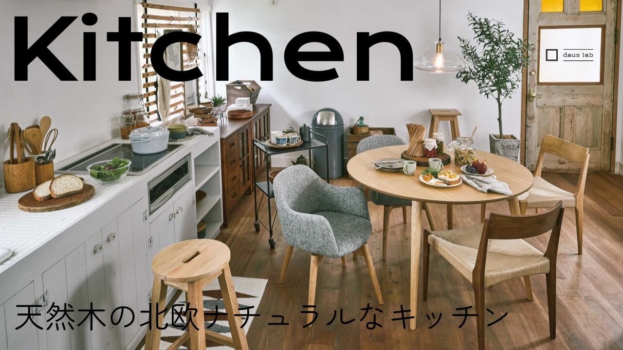 モンキーポッドのヴィンテージな多面カットのウッドスツール ジャパンディ 北欧 インダストリアル スツール ステップ 鉢置き 花台 ダイニング リビング モンキーポッドのヴィンテージな多面カットのウッドスツール ジャパンディ 北欧 インダストリアル スツール ステップ 鉢置き 花台 ダイニング リビング