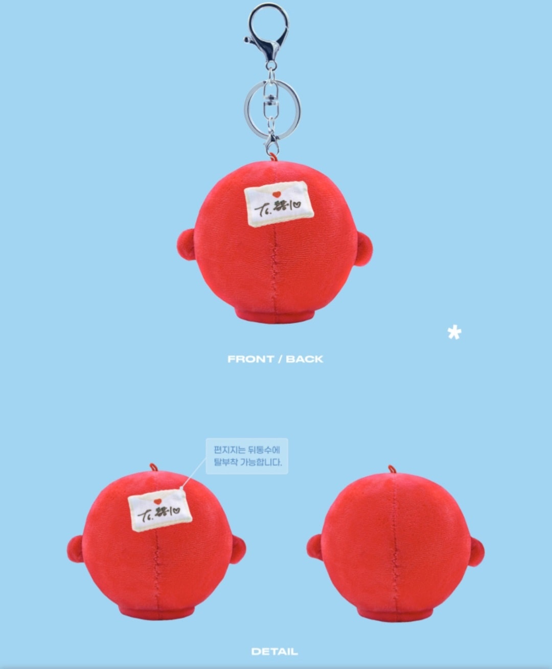 Qoo10] 【公式】予約注文 ByeonWooSeo
