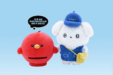 ビョンウソク　キーリング Amazon.co.jp: [公式]ビョンウソク ピョンウソク TTE & BWS