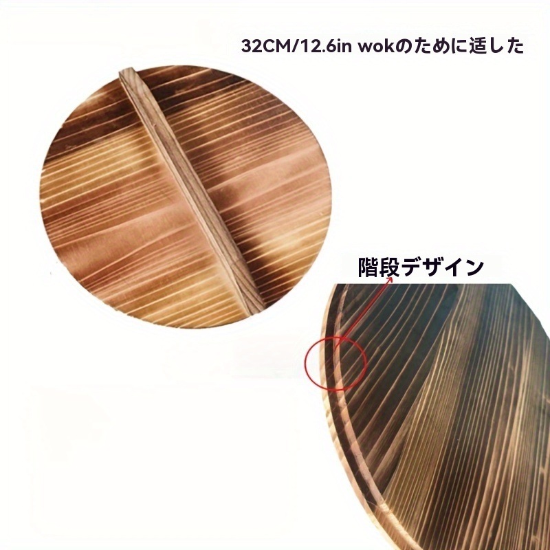 32.0cm 鋳鉄製フライパン杉の木製蓋付き - 化学薬品フリー電気＆ガスコンロ対応調理＆揚げ物に最適 - 必須キッチンガジェット中国製平底調理ツール