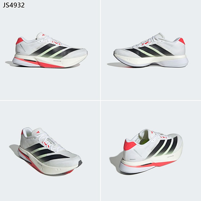 メンズ アディゼロ ボストン 13 ADIZERO BOSTON 13 ランニングシューズ ジョギング マラソン JS4932 JS4941 JS4945 メンズ アディゼロ ボストン 13 ADIZERO BOSTON 13 ランニングシューズ ジョギング マラソン JS4932 JS4941 JS4945