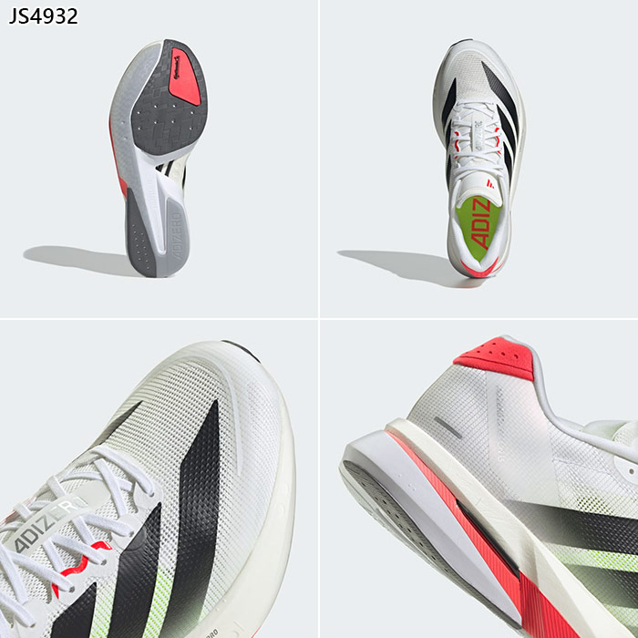 メンズ アディゼロ ボストン 13 ADIZERO BOSTON 13 ランニングシューズ ジョギング マラソン JS4932 JS4941 JS4945 メンズ アディゼロ ボストン 13 ADIZERO BOSTON 13 ランニングシューズ ジョギング マラソン JS4932 JS4941 JS4945