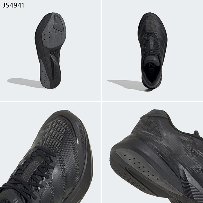 メンズ アディゼロ ボストン 13 ADIZERO BOSTON 13 ランニングシューズ ジョギング マラソン JS4932 JS4941 JS4945 メンズ アディゼロ ボストン 13 ADIZERO BOSTON 13 ランニングシューズ ジョギング マラソン JS4932 JS4941 JS4945