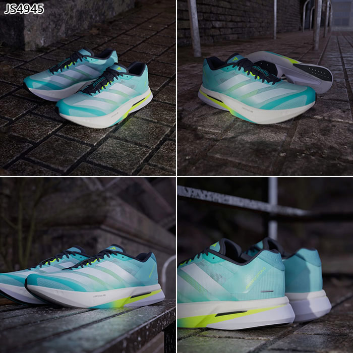 メンズ アディゼロ ボストン 13 ADIZERO BOSTON 13 ランニングシューズ ジョギング マラソン JS4932 JS4941 JS4945 メンズ アディゼロ ボストン 13 ADIZERO BOSTON 13 ランニングシューズ ジョギング マラソン JS4932 JS4941 JS4945