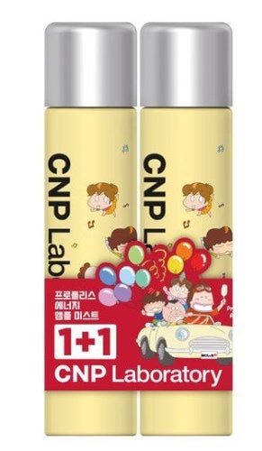 Qoo10] CNP Laboratory [正規品]「CNP あたしンち」2点以上