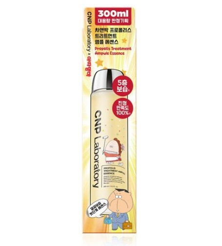 Qoo10] CNP Laboratory [正規品]「CNP あたしンち」エコバッ