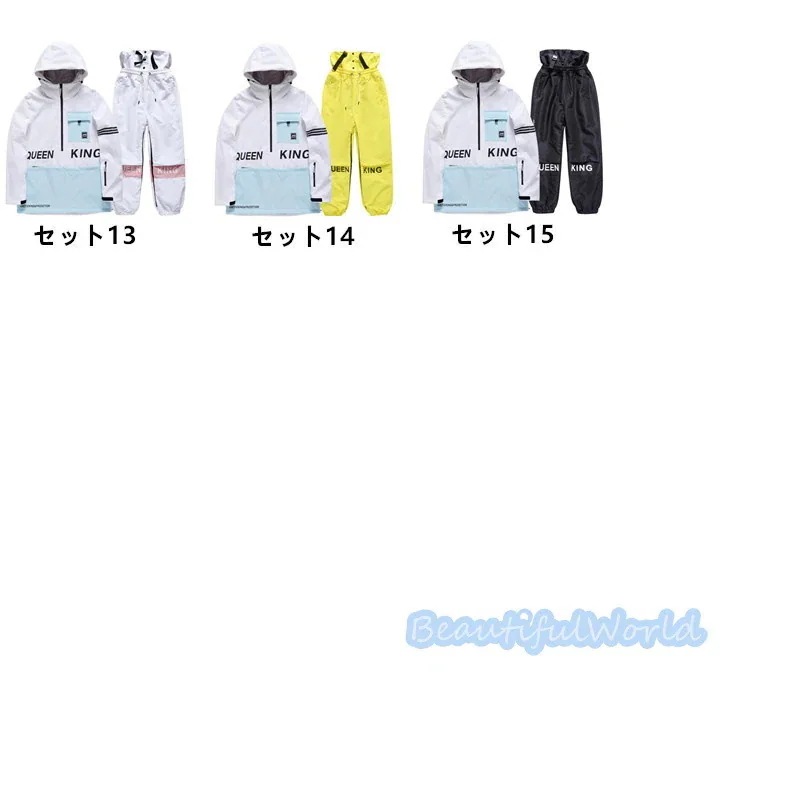 スノーボードウェア上下セットスキーウェアメンズレディースセットアップ男女兼用スノボウェアスノーボードジャケットパンツ撥水防風保温雪遊び暖かいH85