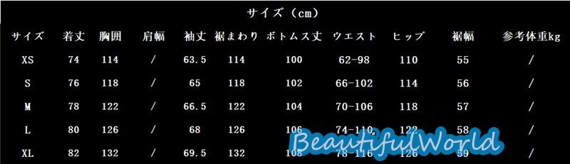 スノーボードウェア上下セットスキーウェアメンズレディースセットアップ男女兼用スノボウェアスノーボードジャケットパンツ撥水防風保温雪遊び暖かいH85