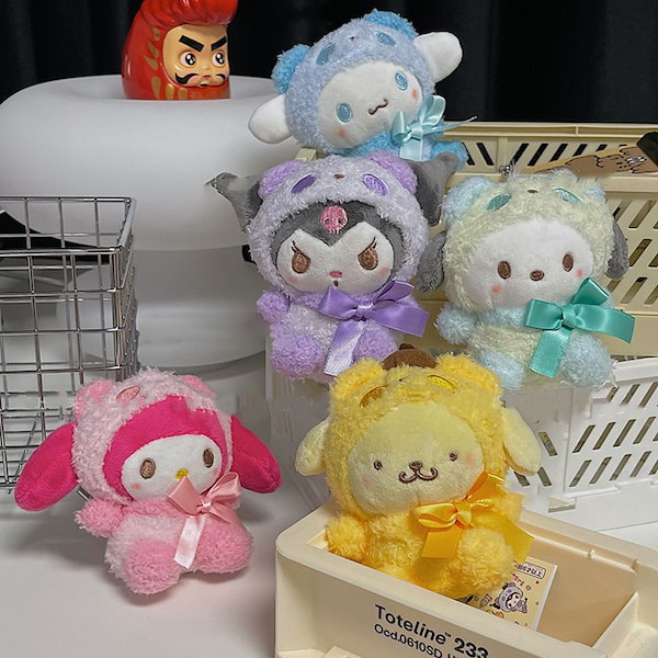 サンリオ] ぬいぐるみ＆ネックレス（ショートケーキ） クロミ 小物入れ