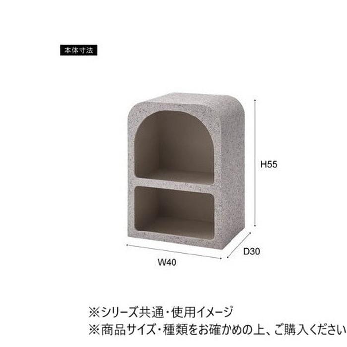 東谷 シェルフ ライトグレー MAR-12LGY 東谷 シェルフ ライトグレー MAR-12LGY