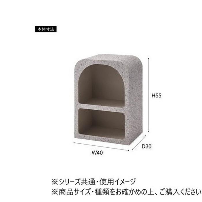 東谷 シェルフ ライトグレー MAR-12LGY 東谷 シェルフ ライトグレー MAR-12LGY