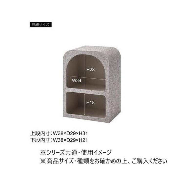 東谷 シェルフ ライトグレー MAR-12LGY 東谷 シェルフ ライトグレー MAR-12LGY