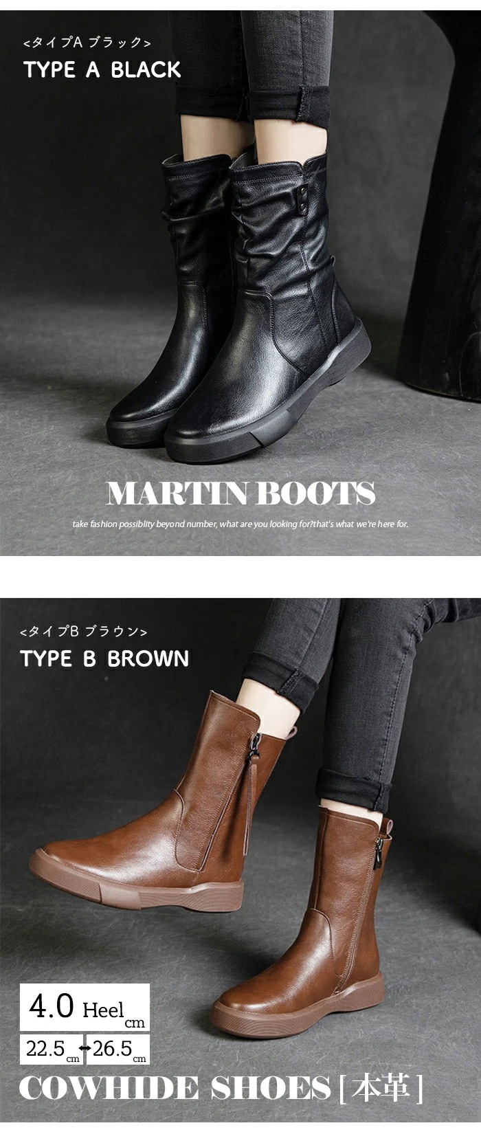 【即納】本革 ブーツ レディース ラウンドトゥ シューズ 4タイプ ミドルブーツ 裏起毛 ヒールブーツ チャンキーヒール ハーフブーツ ローヒール 靴 バックファスナー レースアップ ストレッチブーツ 【即納】本革 ブーツ レディース ラウンドトゥ シューズ 4タイプ ミドルブーツ 裏起毛 ヒールブーツ チャンキーヒール ハーフブーツ ローヒール 靴 バックファスナー レースアップ ストレッチブーツ