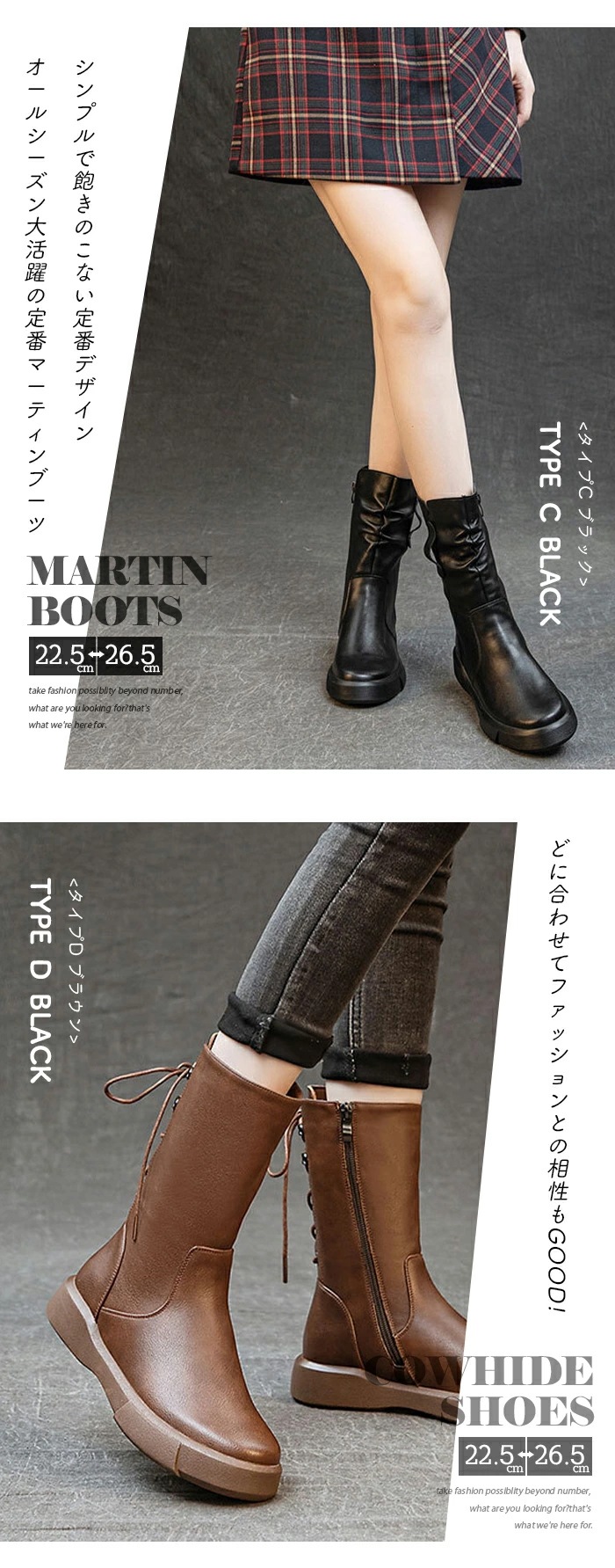 【即納】本革 ブーツ レディース ラウンドトゥ シューズ 4タイプ ミドルブーツ 裏起毛 ヒールブーツ チャンキーヒール ハーフブーツ ローヒール 靴 バックファスナー レースアップ ストレッチブーツ 【即納】本革 ブーツ レディース ラウンドトゥ シューズ 4タイプ ミドルブーツ 裏起毛 ヒールブーツ チャンキーヒール ハーフブーツ ローヒール 靴 バックファスナー レースアップ ストレッチブーツ
