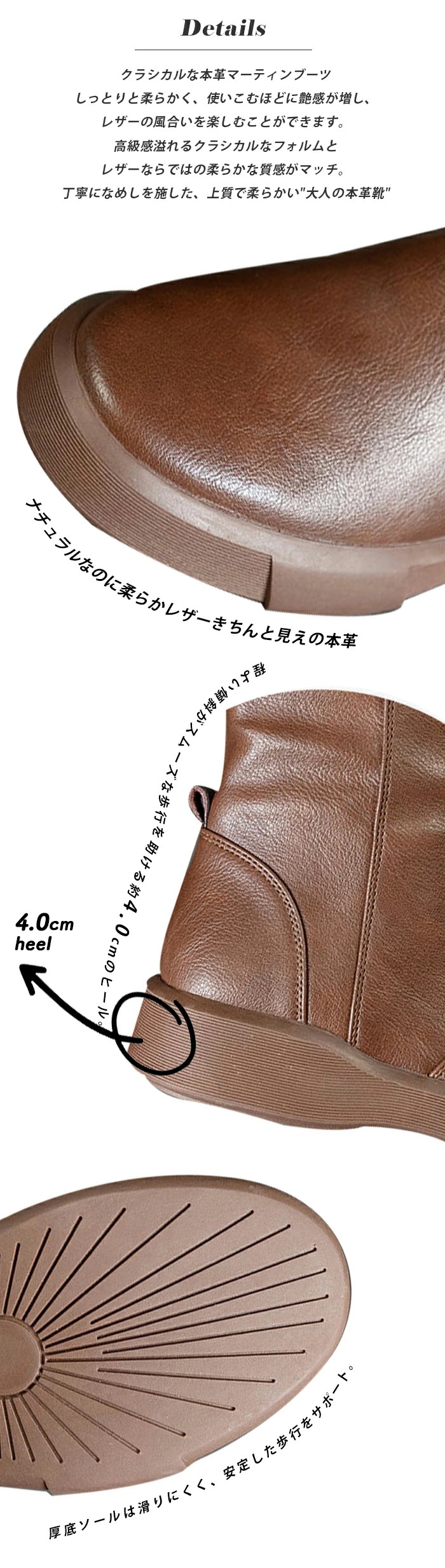 【即納】本革 ブーツ レディース ラウンドトゥ シューズ 4タイプ ミドルブーツ 裏起毛 ヒールブーツ チャンキーヒール ハーフブーツ ローヒール 靴 バックファスナー レースアップ ストレッチブーツ 【即納】本革 ブーツ レディース ラウンドトゥ シューズ 4タイプ ミドルブーツ 裏起毛 ヒールブーツ チャンキーヒール ハーフブーツ ローヒール 靴 バックファスナー レースアップ ストレッチブーツ