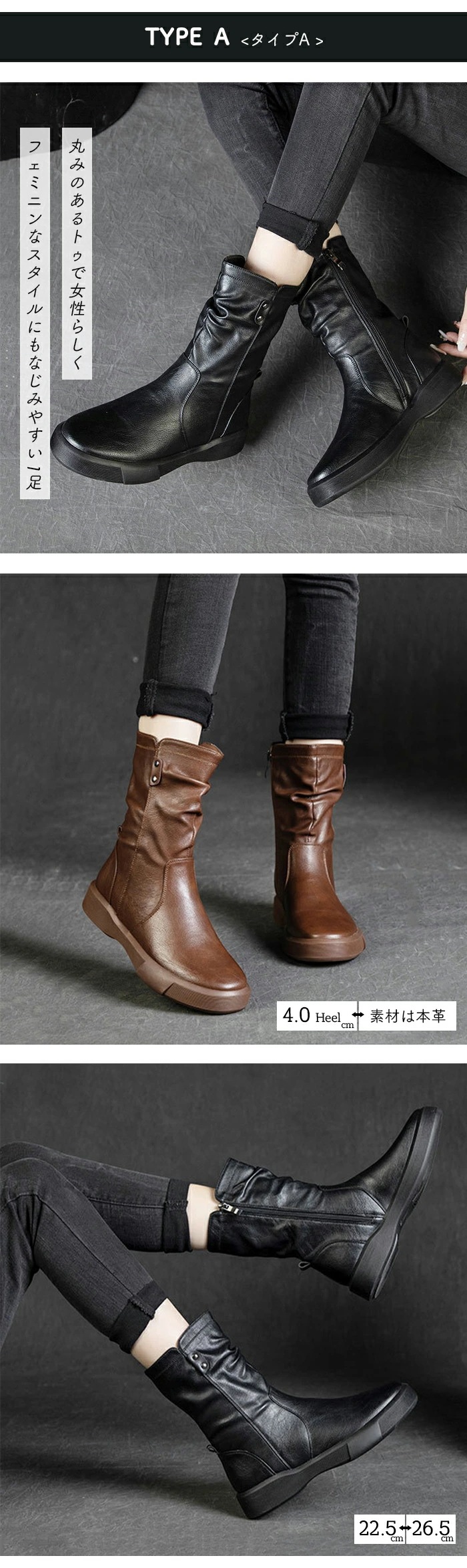 【即納】本革 ブーツ レディース ラウンドトゥ シューズ 4タイプ ミドルブーツ 裏起毛 ヒールブーツ チャンキーヒール ハーフブーツ ローヒール 靴 バックファスナー レースアップ ストレッチブーツ 【即納】本革 ブーツ レディース ラウンドトゥ シューズ 4タイプ ミドルブーツ 裏起毛 ヒールブーツ チャンキーヒール ハーフブーツ ローヒール 靴 バックファスナー レースアップ ストレッチブーツ