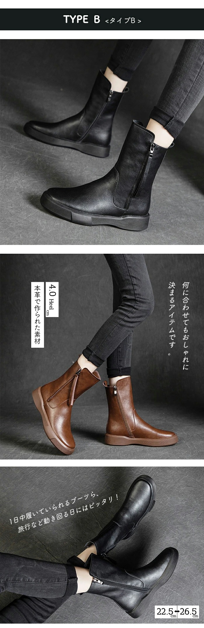 【即納】本革 ブーツ レディース ラウンドトゥ シューズ 4タイプ ミドルブーツ 裏起毛 ヒールブーツ チャンキーヒール ハーフブーツ ローヒール 靴 バックファスナー レースアップ ストレッチブーツ 【即納】本革 ブーツ レディース ラウンドトゥ シューズ 4タイプ ミドルブーツ 裏起毛 ヒールブーツ チャンキーヒール ハーフブーツ ローヒール 靴 バックファスナー レースアップ ストレッチブーツ